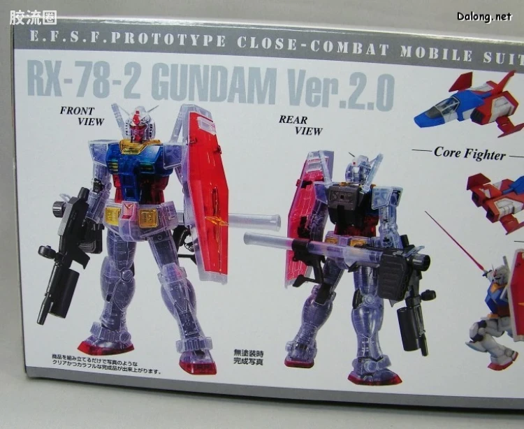 MG 限定透明版 RX-78-2 高达 - 图片